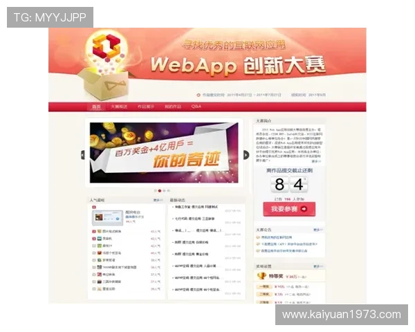 抢庄牛牛官方网站每日优惠活动丰富，精彩奖励等你来领取尽情体验