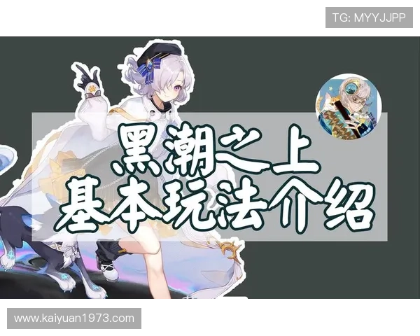 新手必看星空官网注册指南帮助你轻松完成账号创建 新手必看星空官网注册指南帮助你轻松完成账号创建