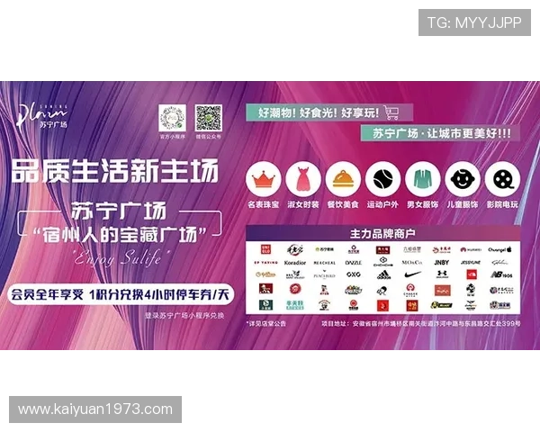 竞博官网官方平台提供多样化体育赛事直播与高额赛事奖金