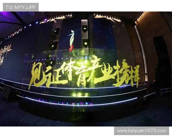 赛博体育：区块链技术在虚拟体育中的应用前景展望