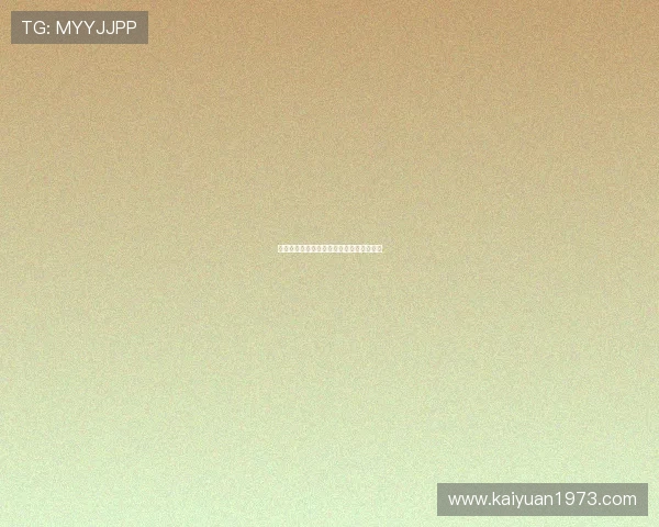 太阳城娱乐试玩平台最新优惠活动全面解析