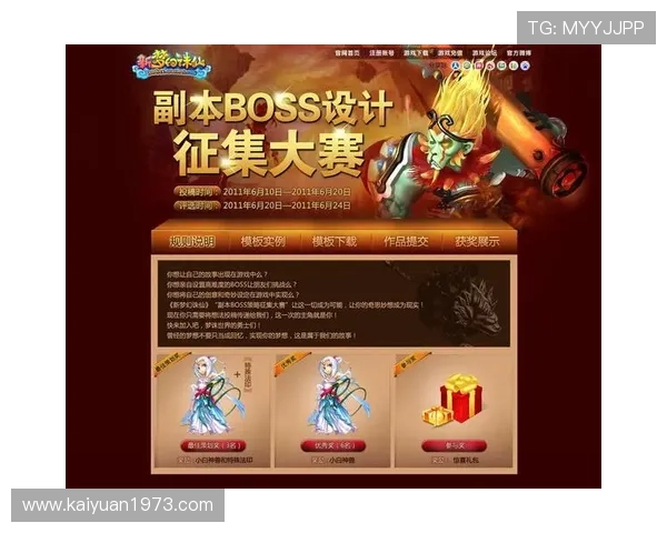 新澳博国际娱乐:探索最新的线上娱乐体验与创新玩法 新澳博国际娱乐:探索最新的线上娱乐体验与创新玩法