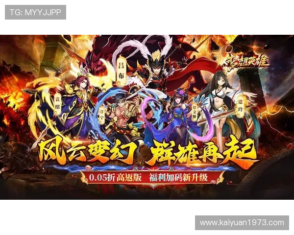 爱游戏官方平台欢迎你，丰富的游戏礼包与专属福利等你领取，提升你的游戏体验