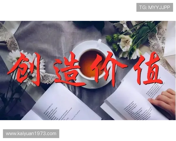 盛世国际：秉持诚信为本的服务理念，赢得客户信赖与行业高度评价