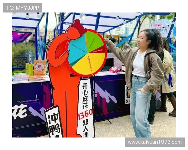 加入开心8大转轮娱乐，开启你的幸运转盘之旅，收获无限惊喜