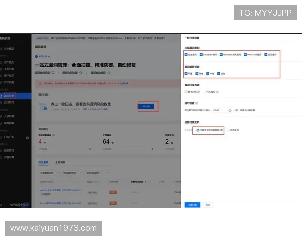 abg欧博平台入口安全登录流程详解，指导用户如何正确使用平台入口保障账户安全
