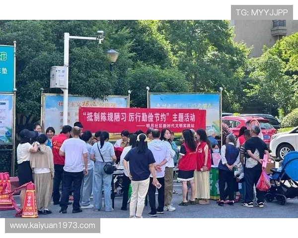 新时代娱乐场推动社区文化建设，打造邻里互动的休闲娱乐新平台，增强社区凝聚力