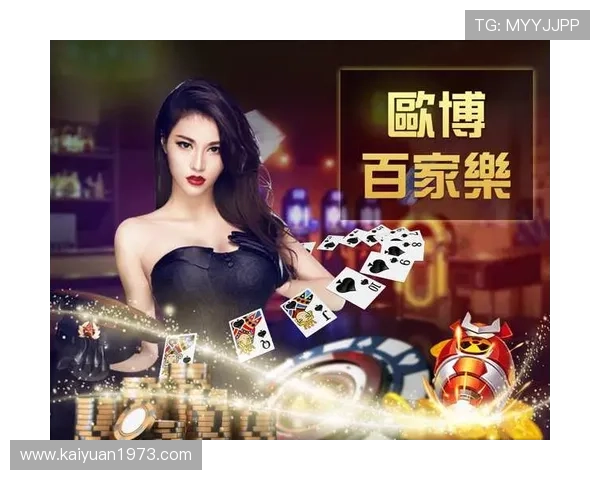 欧博abg代理官网优惠活动汇总，最新促销信息一站式了解