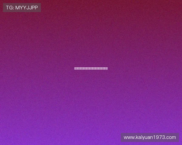 深入了解百家乐超和丰富玩法助你掌控赢钱主动权 深入了解百家乐超和丰富玩法助你掌控赢钱主动权