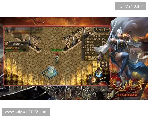 赌神娱乐城：高额返水和丰厚奖励让玩家赢得更多惊喜