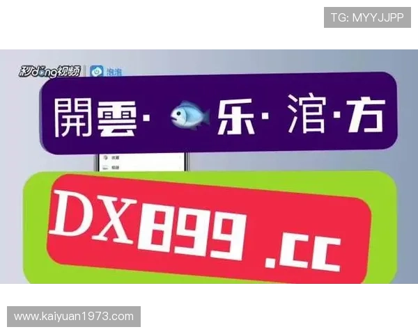 访问AG真人官方入口,享受高品质真人娱乐游戏的最佳途径与最新优惠信息 访问AG真人官方入口,享受高品质真人娱乐游戏的最佳途径与最新优惠信息