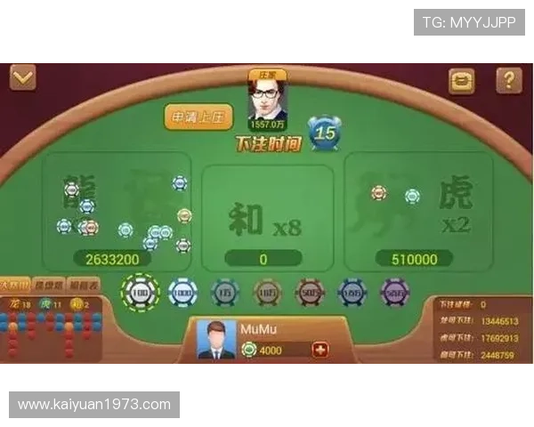 龙虎斗百家乐高胜率策略推荐帮助玩家提升获胜几率 龙虎斗百家乐高胜率策略推荐帮助玩家提升获胜几率