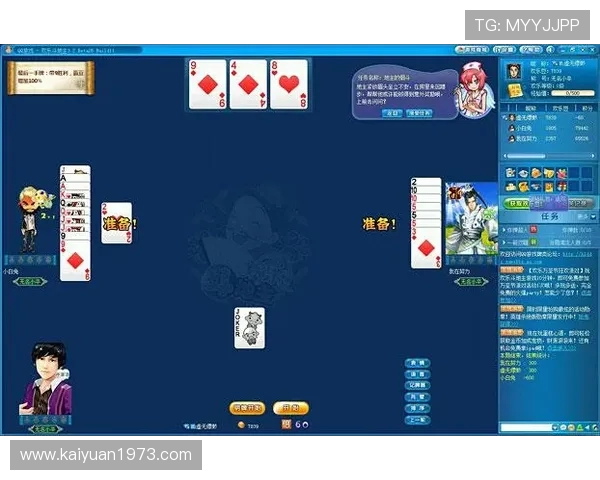吉祥棋牌PC版免费下载与安装详细指南,轻松畅玩经典棋牌游戏体验 吉祥棋牌PC版免费下载与安装详细指南,轻松畅玩经典棋牌游戏体验