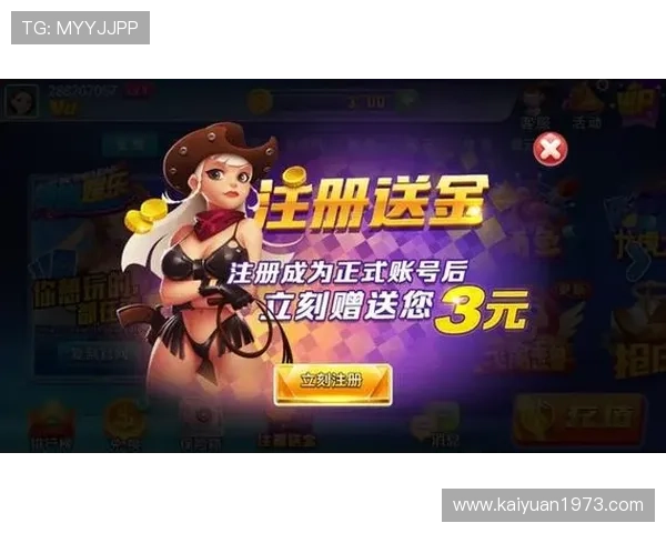 九游棋牌官网版娱乐游戏带你体验最丰富多彩的休闲娱乐新体验,轻松畅玩无压力 九游棋牌官网版娱乐游戏带你体验最丰富多彩的休闲娱乐新体验,轻松畅玩无压力