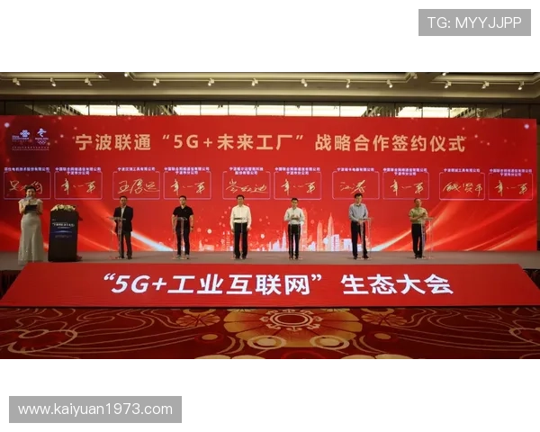 亚星娱乐官方首页网站详细介绍游戏最新版本更新内容与未来发展规划，掌握行业动态