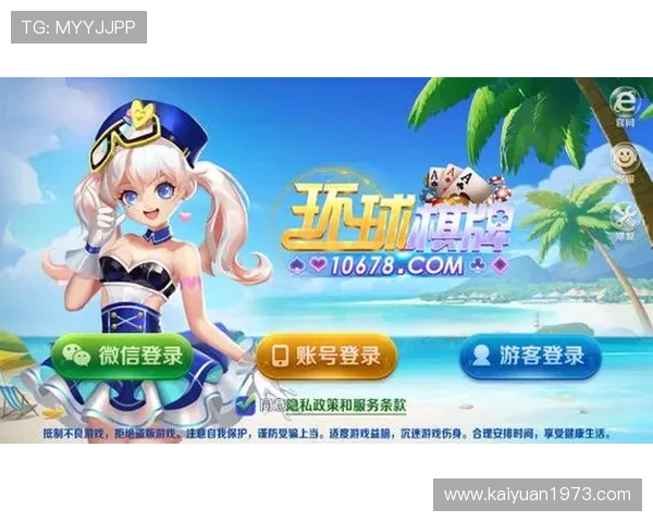 如何选择优质的888棋牌游戏平台保障您的游戏安全与收益