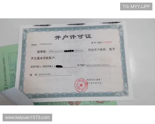 大发娱乐现金开户常见问题解答，解决注册、存款、提款等多方面疑问