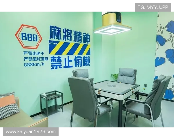 开云棋牌娱乐官网最新版本上线，丰富多样的棋牌玩法让你畅享无限精彩时刻