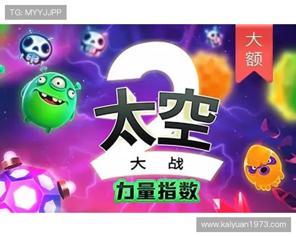开元app安卓版官网下载入口全面解析,帮助用户顺利下载安装并享受优质游戏内容 开元app安卓版官网下载入口全面解析,帮助用户顺利下载安装并享受优质游戏内容