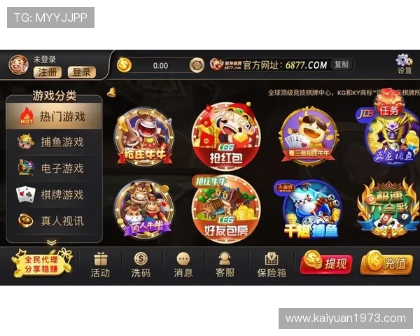 开元云体育app官网赛事直播高清流畅观看体验提升技巧 开元云体育app官网赛事直播高清流畅观看体验提升技巧