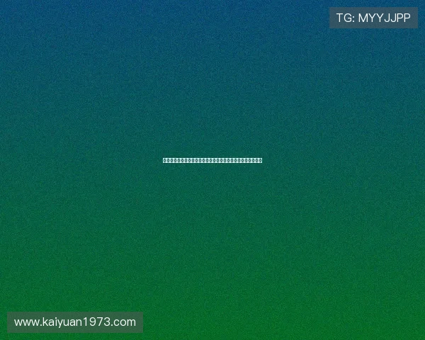 捷克对南非世界杯比赛阵容全景解析：主力阵容与潜力新星盘点