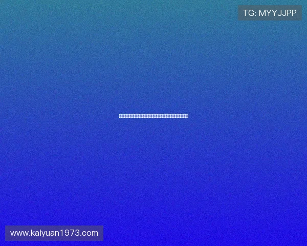 世界杯厄瓜多尔对阵库拉索比赛结果预测及赛后精彩瞬间回顾