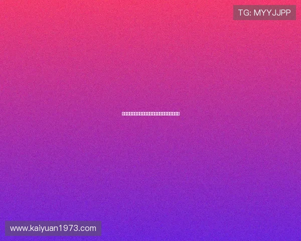 加纳对巴拿马今日比赛比分预测与赛前球队状态详解