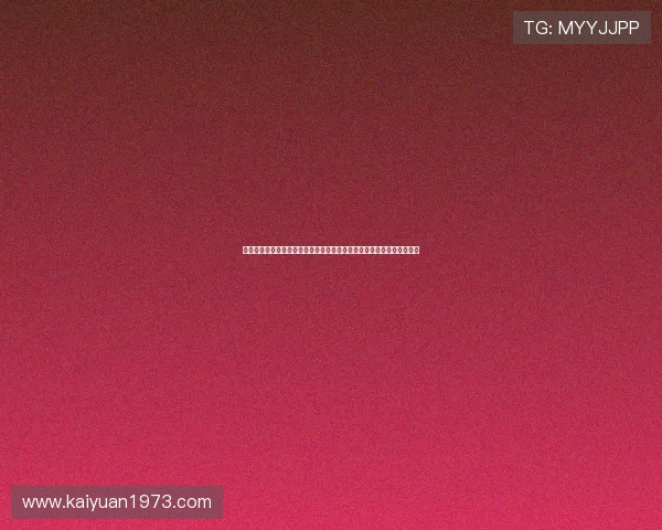 凯发娱乐入口打造多角度赛事报道满足不同用户对世界杯信息的多样需求