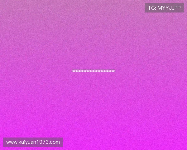 华人娱乐公司推出世界杯主题音乐作品为全球球迷带来视听盛宴 华人娱乐公司推出世界杯主题音乐作品为全球球迷带来视听盛宴