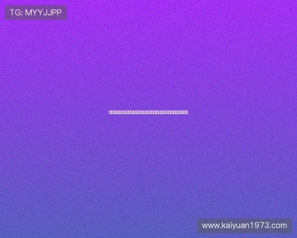 深入了解百家乐玩法规则在世界杯期间的应用:提升博彩胜率的实用指南 深入了解百家乐玩法规则在世界杯期间的应用:提升博彩胜率的实用指南