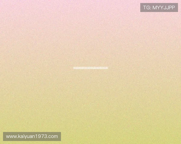 美加墨世界杯球队实力分析与晋级前景预测深度解读